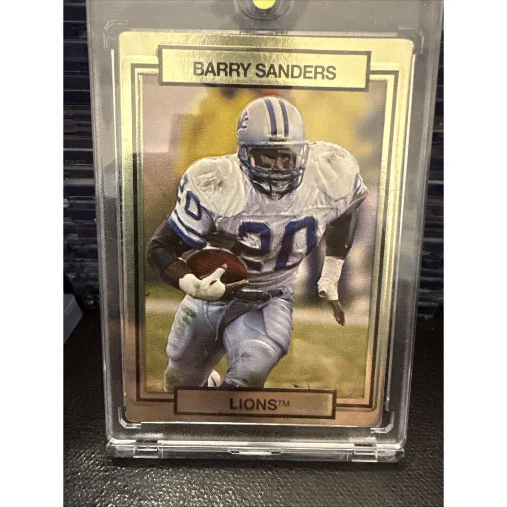 N/A product rare